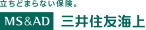 引受（取扱）保険会社